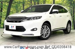 toyota harrier 2016 -TOYOTA--Harrier DAA-AVU65W--AVU65-0045433---TOYOTA--Harrier DAA-AVU65W--AVU65-0045433-