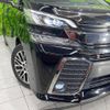 toyota vellfire 2015 -TOYOTA--Vellfire DBA-AGH30W--AGH30-0053639---TOYOTA--Vellfire DBA-AGH30W--AGH30-0053639- image 14