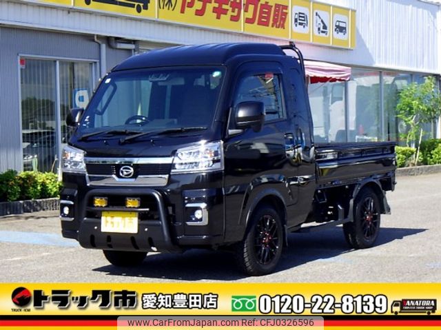 daihatsu hijet-truck 2022 quick_quick_3BD-S510P_S510P-0458754 image 1