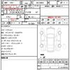 toyota roomy 2021 quick_quick_4BA-M900A_M900A-0622394 image 4