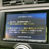 toyota mark-x 2012 quick_quick_DBA-GRX130_GRX130-6056428 image 16