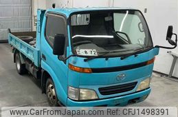 toyota dyna-truck 1999 -TOYOTA--Dyna XZU312D-0001251---TOYOTA--Dyna XZU312D-0001251-