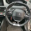 peugeot 3008 2021 -PEUGEOT--Peugeot 3008 3LA-P845G06H--VF3M45GBUMS027594---PEUGEOT--Peugeot 3008 3LA-P845G06H--VF3M45GBUMS027594- image 12