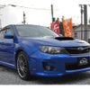 subaru impreza 2011 -SUBARU 【名変中 】--Impreza GVF--002104---SUBARU 【名変中 】--Impreza GVF--002104- image 26