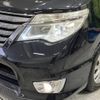 nissan serena 2014 -NISSAN--Serena DAA-HFC26--HFC26-218479---NISSAN--Serena DAA-HFC26--HFC26-218479- image 14