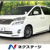 toyota vellfire 2008 -TOYOTA--Vellfire DBA-GGH25W--GGH25-8004202---TOYOTA--Vellfire DBA-GGH25W--GGH25-8004202- image 1