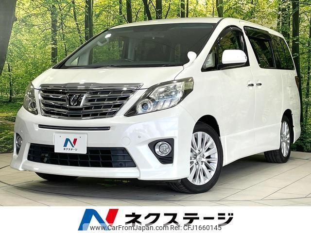 toyota alphard 2013 CFJ1660145 image 1