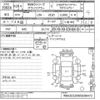 bmw 2-series 2016 CFJ1466938 image 3
