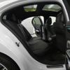 mercedes-benz e-class 2024 CFJ1695985 image 10