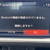 mazda atenza 2022 CFJ1626552 image 3