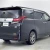 toyota alphard 2016 -TOYOTA--Alphard DAA-AYH30W--AYH30-0037722---TOYOTA--Alphard DAA-AYH30W--AYH30-0037722- image 18