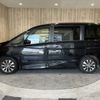 nissan serena 2016 -NISSAN--Serena DAA-GFC27--GFC27-005724---NISSAN--Serena DAA-GFC27--GFC27-005724- image 8