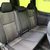 toyota voxy 2020 quick_quick_DBA-ZRR80W_ZRR80-0606309 image 12