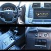 toyota crown-athlete-series 2008 CARSENSOR_JP_VU4804307049 image 23