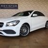 mercedes-benz cla-class 2018 quick_quick_DBA-117342_WDD1173422N673719 image 1