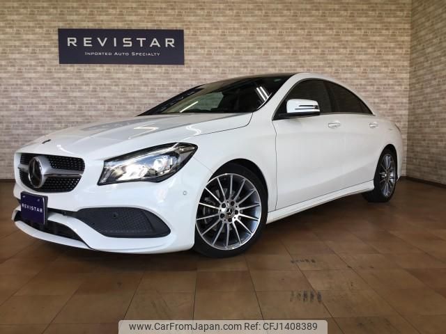 mercedes-benz cla-class 2018 quick_quick_DBA-117342_WDD1173422N673719 image 1