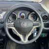 honda fit 2012 TE5031 image 5