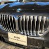 bmw x5 2020 -BMW--BMW X5 3DA-CV30S--WBACV620309D46926---BMW--BMW X5 3DA-CV30S--WBACV620309D46926- image 6