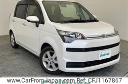 toyota spade 2016 -TOYOTA--Spade DBA-NSP141--NSP141-8027489---TOYOTA--Spade DBA-NSP141--NSP141-8027489-