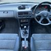 honda integra 1993 -HONDA--Integra E-DA5--DA5-1308678---HONDA--Integra E-DA5--DA5-1308678- image 16