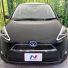 toyota sienta 2018 -TOYOTA--Sienta DAA-NHP170G--NHP170-7137310---TOYOTA--Sienta DAA-NHP170G--NHP170-7137310- image 15