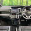 honda stepwagon 2013 CFJ1648810 image 3