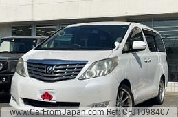 toyota alphard 2009 -TOYOTA--Alphard DBA-ANH20W--ANH20-8037165---TOYOTA--Alphard DBA-ANH20W--ANH20-8037165-