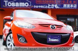 mazda demio 2013 quick_quick_DE3FS_DE3FS-558972