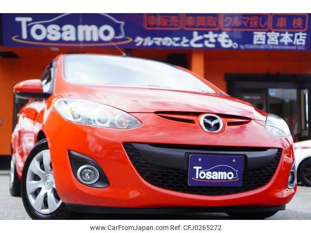 mazda demio 2013 quick_quick_DE3FS_DE3FS-558972 image 1