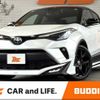 toyota c-hr 2023 CFJ1825498 image 1