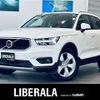 volvo xc40 2018 -VOLVO--Volvo XC40 DBA-XB420XC--YV1XZACMDK2082803---VOLVO--Volvo XC40 DBA-XB420XC--YV1XZACMDK2082803- image 1