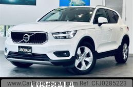 volvo xc40 2018 -VOLVO--Volvo XC40 DBA-XB420XC--YV1XZACMDK2082803---VOLVO--Volvo XC40 DBA-XB420XC--YV1XZACMDK2082803-