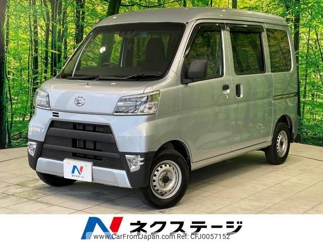 daihatsu hijet-van 2020 -DAIHATSU--Hijet Van EBD-S321V--S321V-0457195---DAIHATSU--Hijet Van EBD-S321V--S321V-0457195- image 1