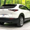mazda cx-3 2020 -MAZDA--CX-30 DM8P--107569---MAZDA--CX-30 DM8P--107569- image 2