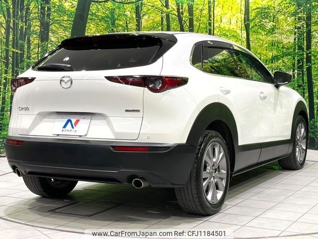 mazda cx-3 2020 -MAZDA--CX-30 DM8P--107569---MAZDA--CX-30 DM8P--107569- image 2