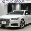 audi s4 2017 -AUDI--Audi S4 ABA-8WCWGF--WAUZZZF48JA060158---AUDI--Audi S4 ABA-8WCWGF--WAUZZZF48JA060158- image 1