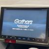 honda freed-spike-hybrid 2014 quick_quick_GP3_GP3-1211252 image 4