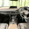mazda cx-3 2022 quick_quick_DMEP_DMEP-205400 image 3