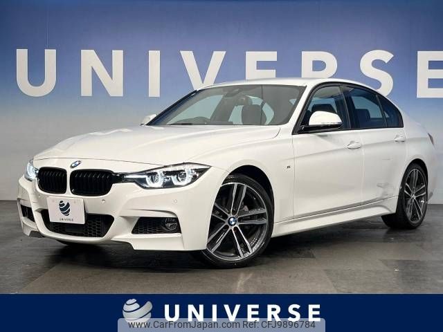 bmw 3-series 2018 -BMW--BMW 3 Series DBA-8A20--WBA8A16020NU76814---BMW--BMW 3 Series DBA-8A20--WBA8A16020NU76814- image 1