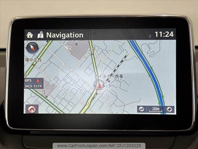 mazda demio 2015 -MAZDA--Demio LDA-DJ5FS--DJ5FS-117883---MAZDA--Demio LDA-DJ5FS--DJ5FS-117883- image 2