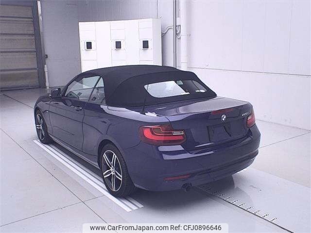 bmw 2-series 2015 CFJ0896646 image 2