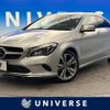 mercedes-benz cla-class 2018 -MERCEDES-BENZ--Benz CLA DBA-117347--WDD1173472N669451---MERCEDES-BENZ--Benz CLA DBA-117347--WDD1173472N669451- image 1