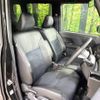 daihatsu tanto 2023 -DAIHATSU--Tanto 5BA-LA650S--LA650S-0315542---DAIHATSU--Tanto 5BA-LA650S--LA650S-0315542- image 8