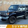 toyota land-cruiser 2000 CFJ1779634 image 1