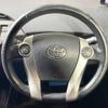 toyota prius 2014 -TOYOTA--Prius DAA-ZVW30--ZVW30-1871204---TOYOTA--Prius DAA-ZVW30--ZVW30-1871204- image 11