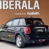 mini mini-others 2019 CFJ1344377 image 15