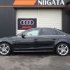 audi a4 2014 -AUDI 【名変中 】--Audi A4 8KCDNF--DA213398---AUDI 【名変中 】--Audi A4 8KCDNF--DA213398- image 25