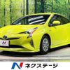 toyota prius 2016 -TOYOTA--Prius DAA-ZVW50--ZVW50-8009493---TOYOTA--Prius DAA-ZVW50--ZVW50-8009493- image 1