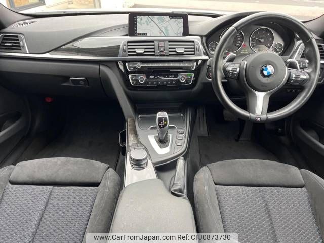 bmw 3-series 2018 -BMW--BMW 3 Series LDA-8C20--WBA8H92080A689113---BMW--BMW 3 Series LDA-8C20--WBA8H92080A689113- image 2