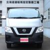 nissan caravan-van 2018 -NISSAN--Caravan Van VW6E26--103743---NISSAN--Caravan Van VW6E26--103743- image 14